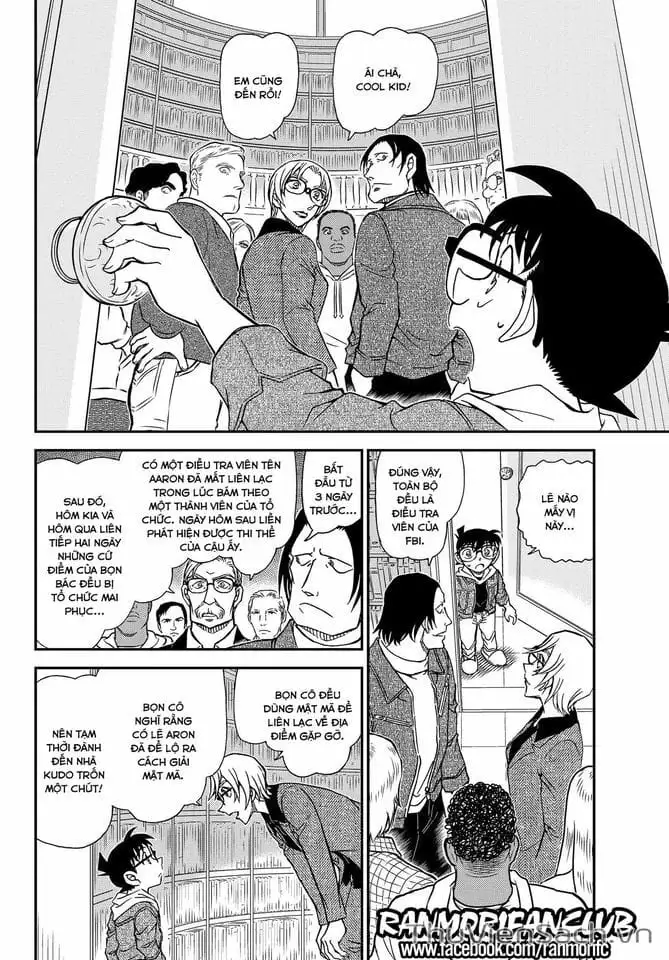 Chapter 1184 - Image 14