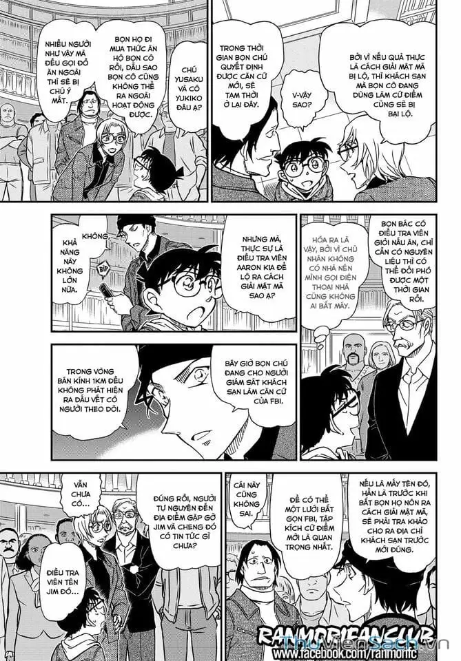 Chapter 1184 - Image 15