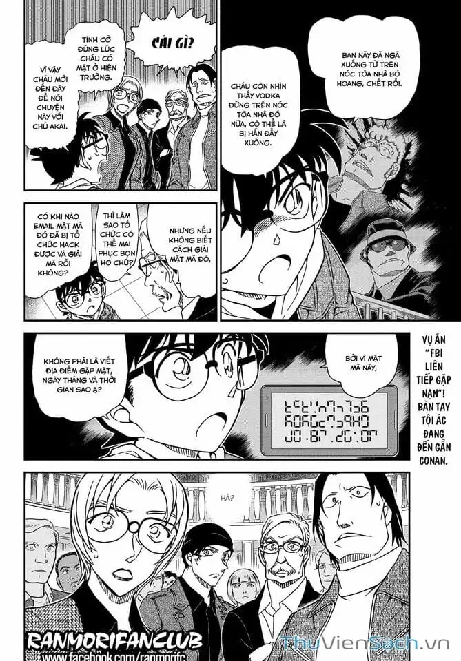 Chapter 1184 - Image 16