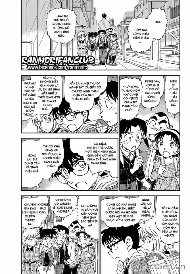 Chapter 1184 - Image 5