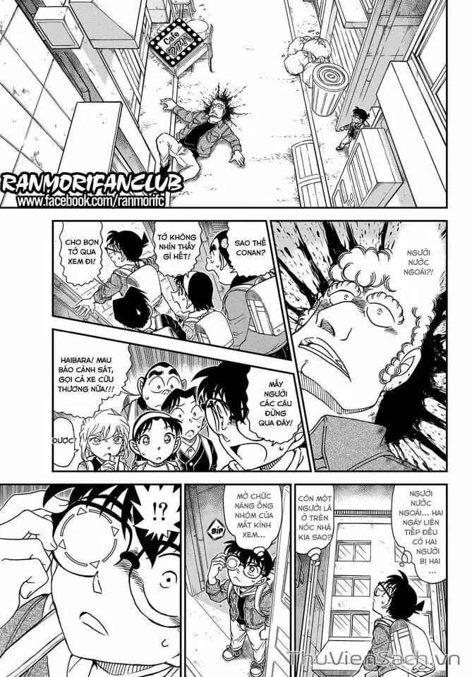 Chapter 1184 - Image 7