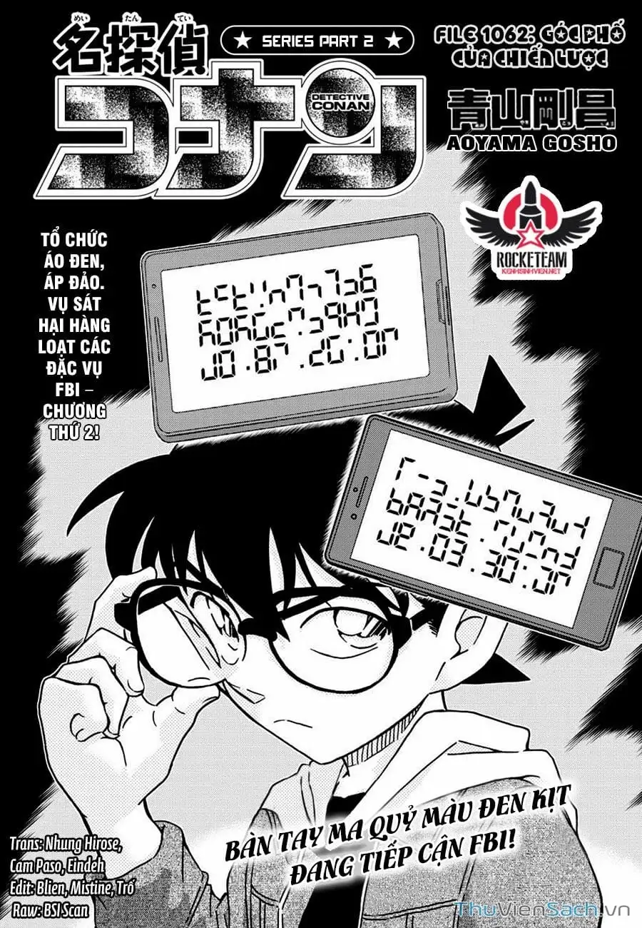 Chapter 1185 - Image 1
