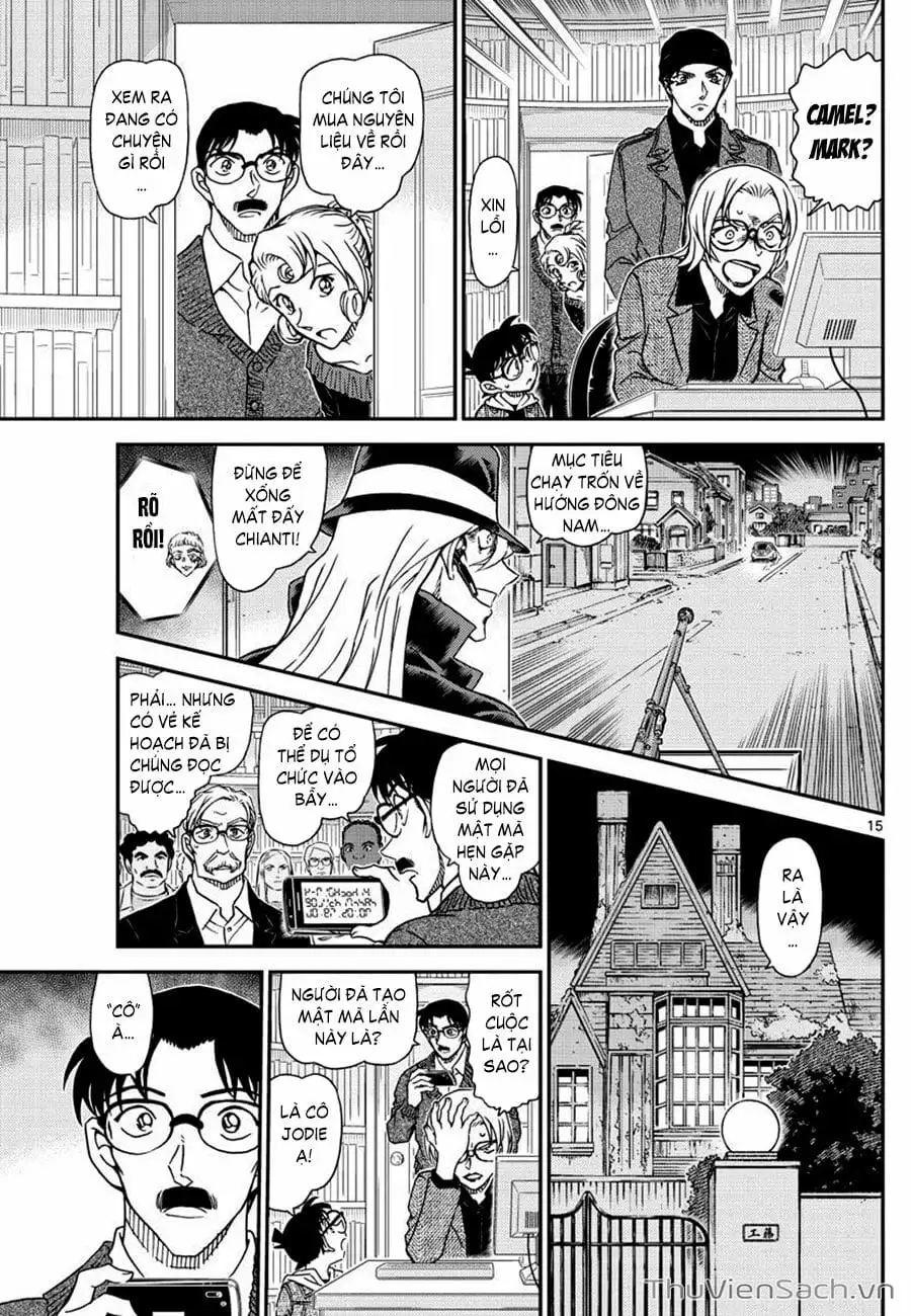 Chapter 1185 - Image 15
