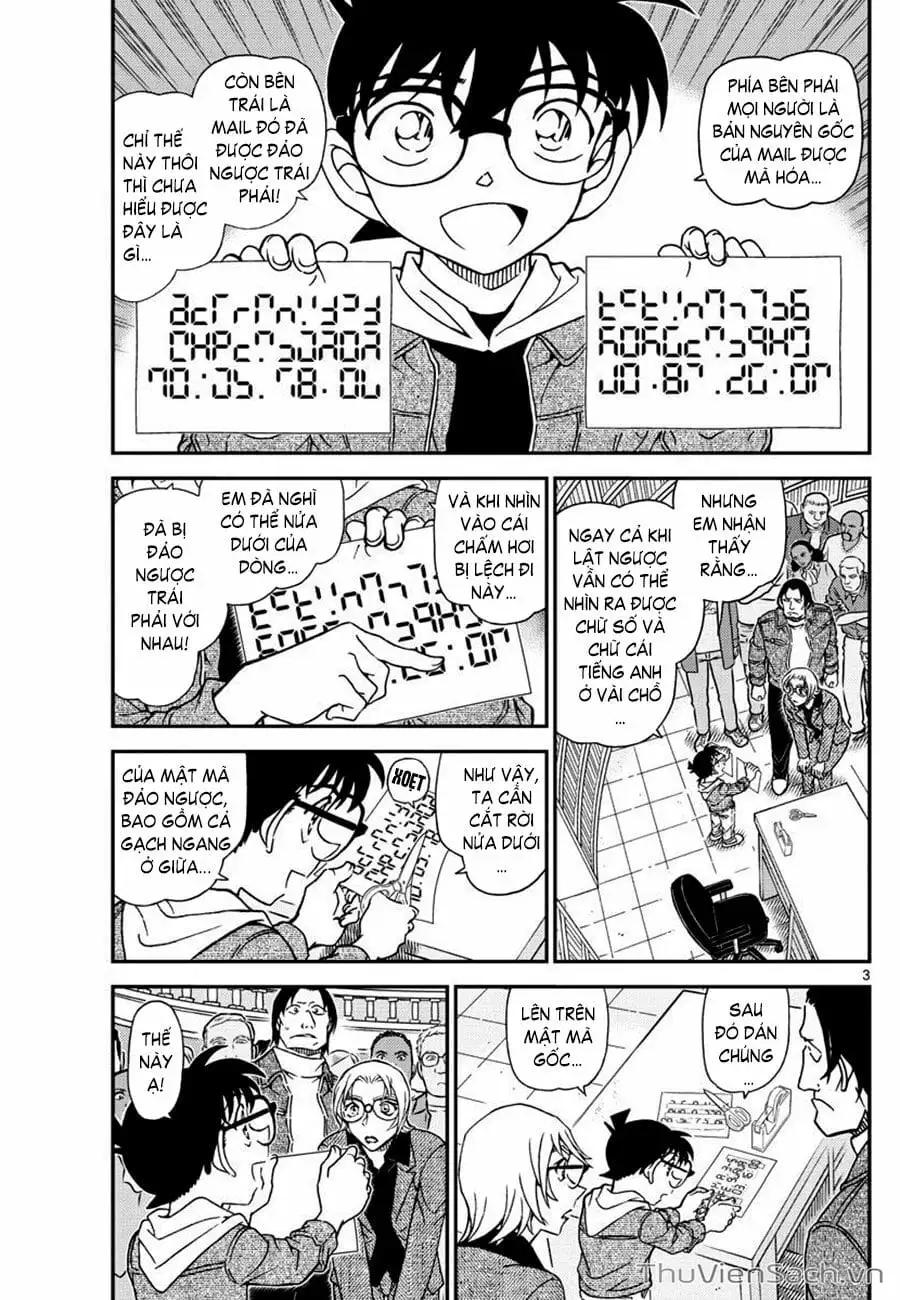 Chapter 1185 - Image 3