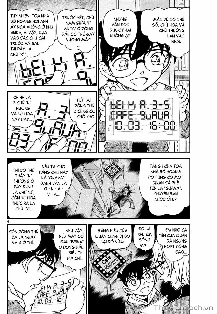 Chapter 1185 - Image 4