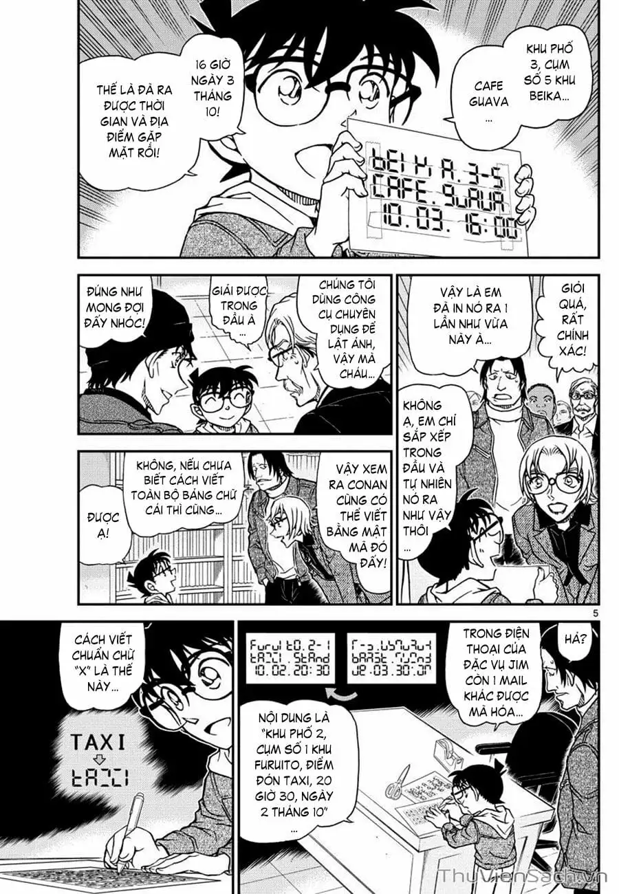 Chapter 1185 - Image 5