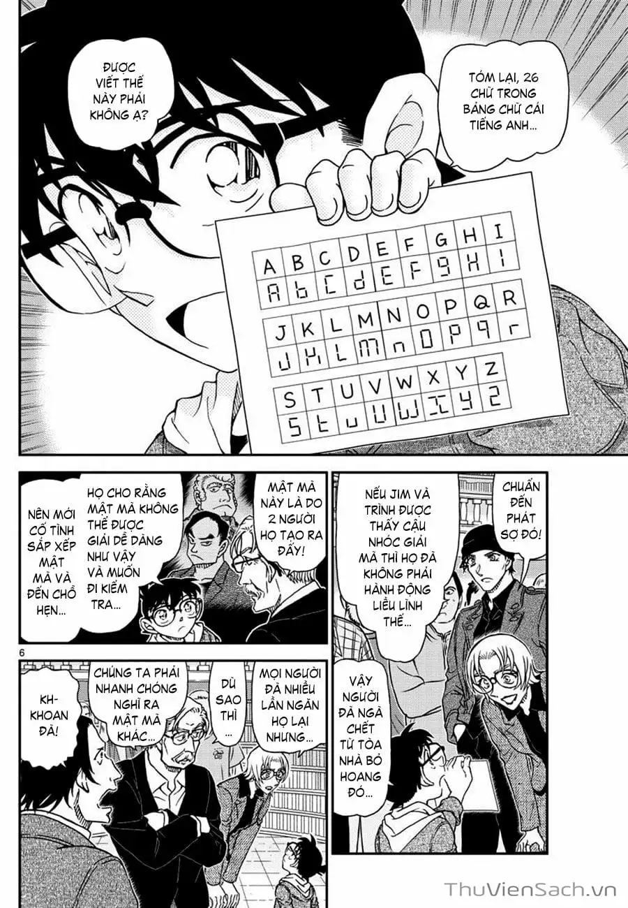 Chapter 1185 - Image 6