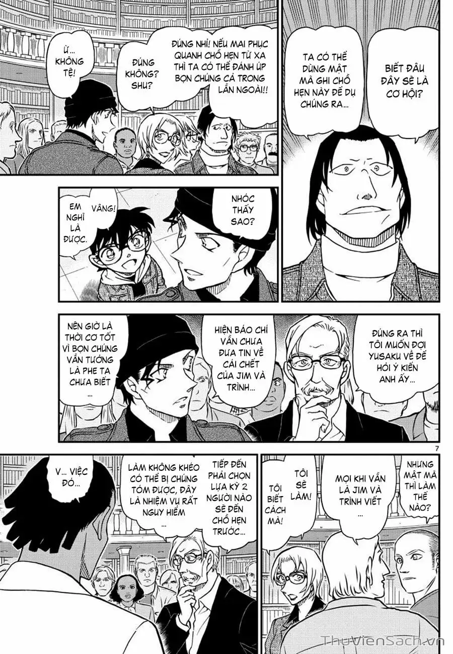Chapter 1185 - Image 7