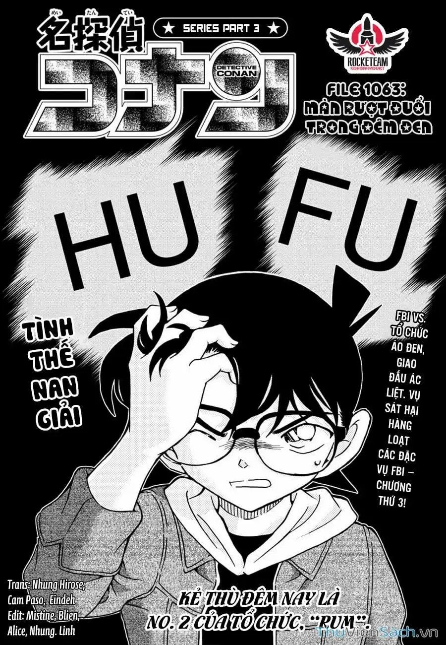 Chapter 1186 - Image 1
