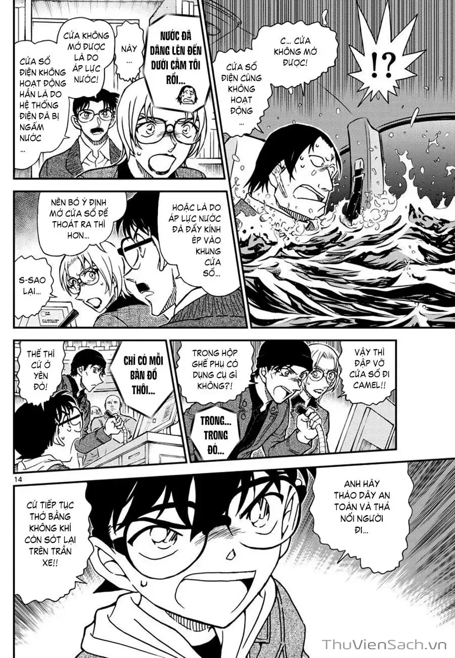 Chapter 1186 - Image 14