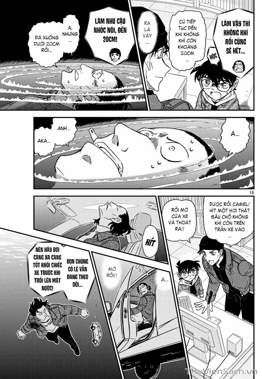 Chapter 1186 - Image 15
