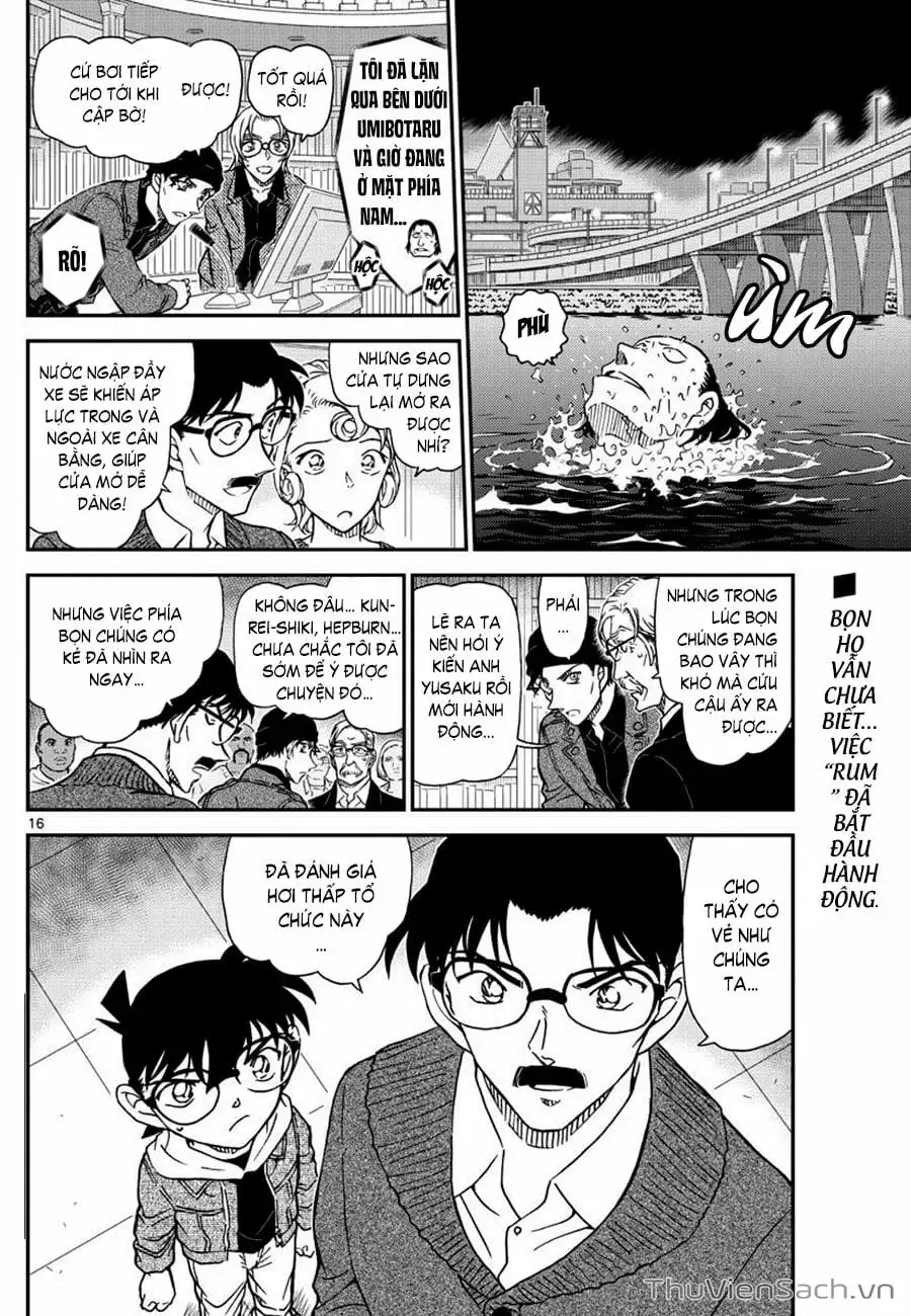 Chapter 1186 - Image 16