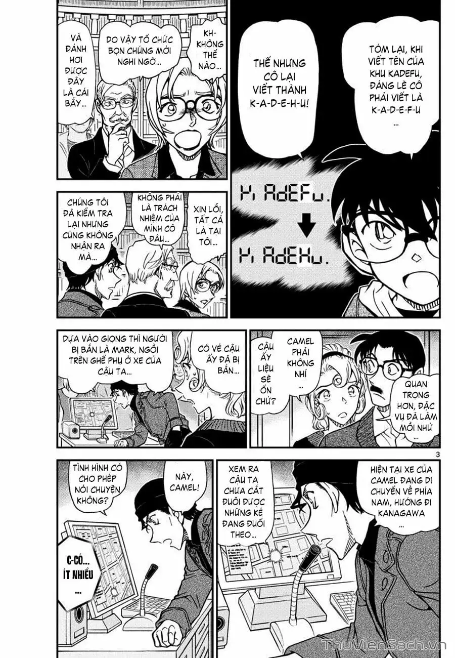Chapter 1186 - Image 3