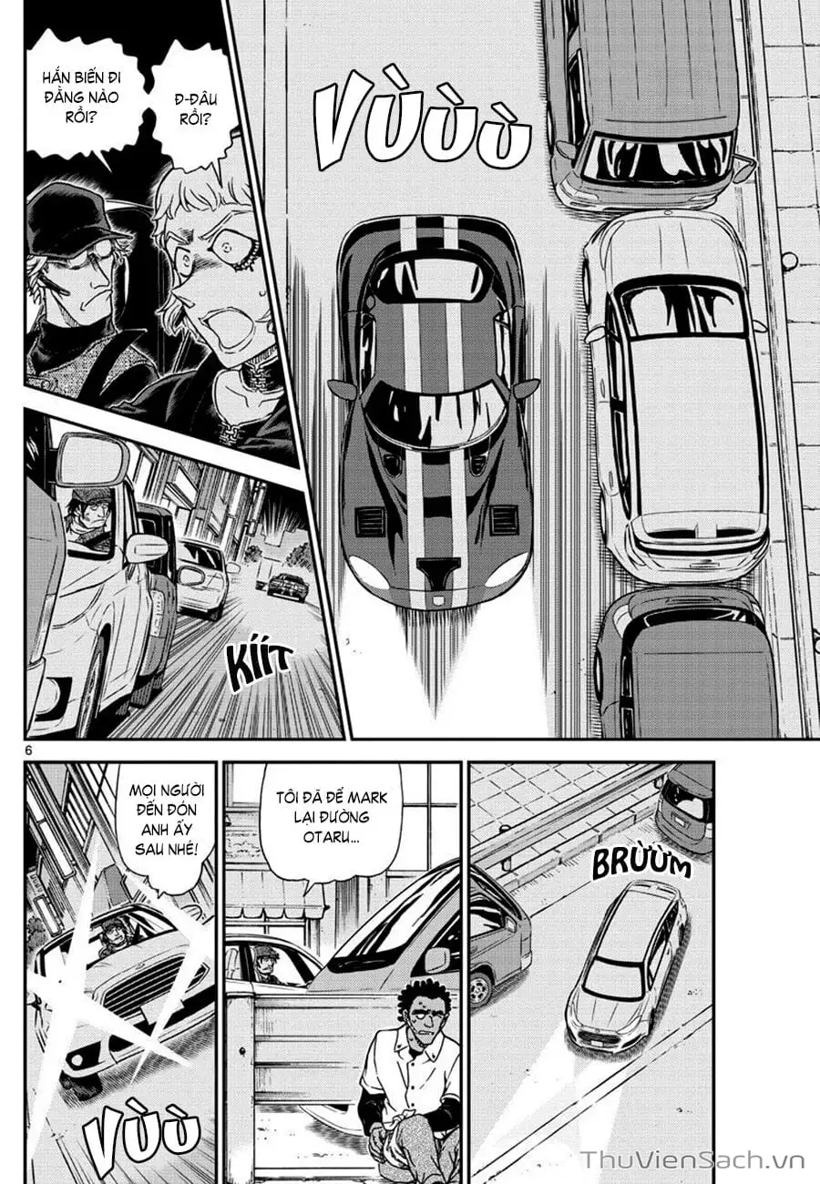 Chapter 1186 - Image 6
