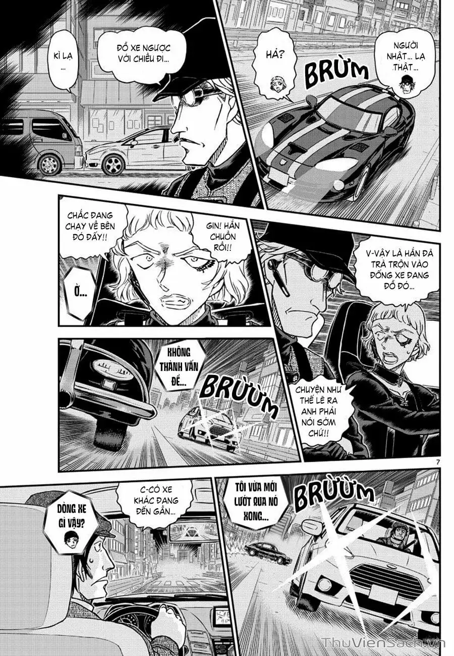 Chapter 1186 - Image 7