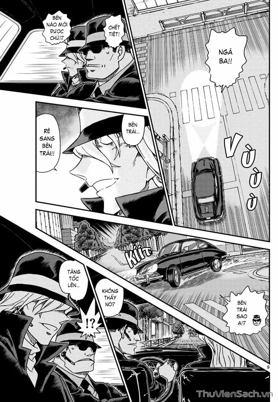 Chapter 1186 - Image 9