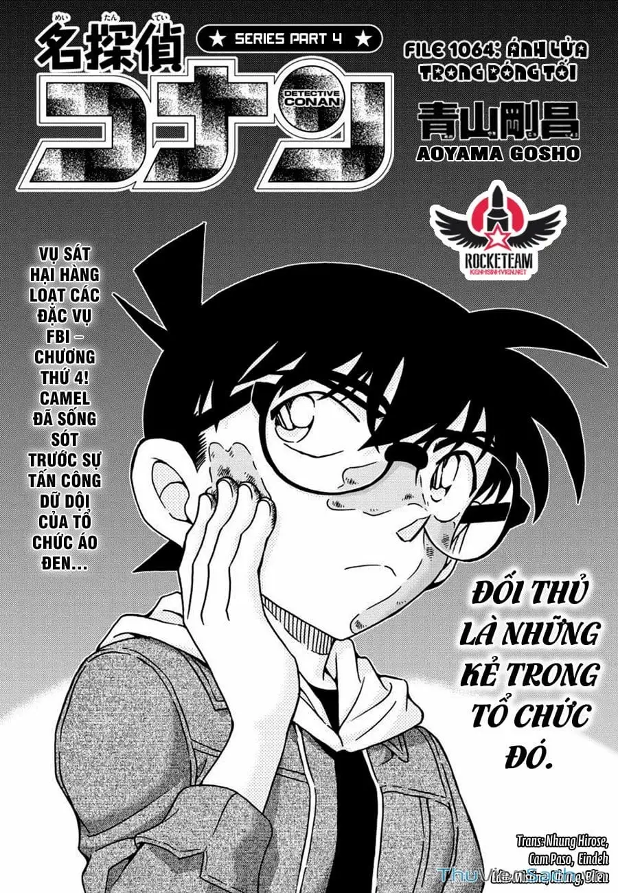 Chapter 1187 - Image 1