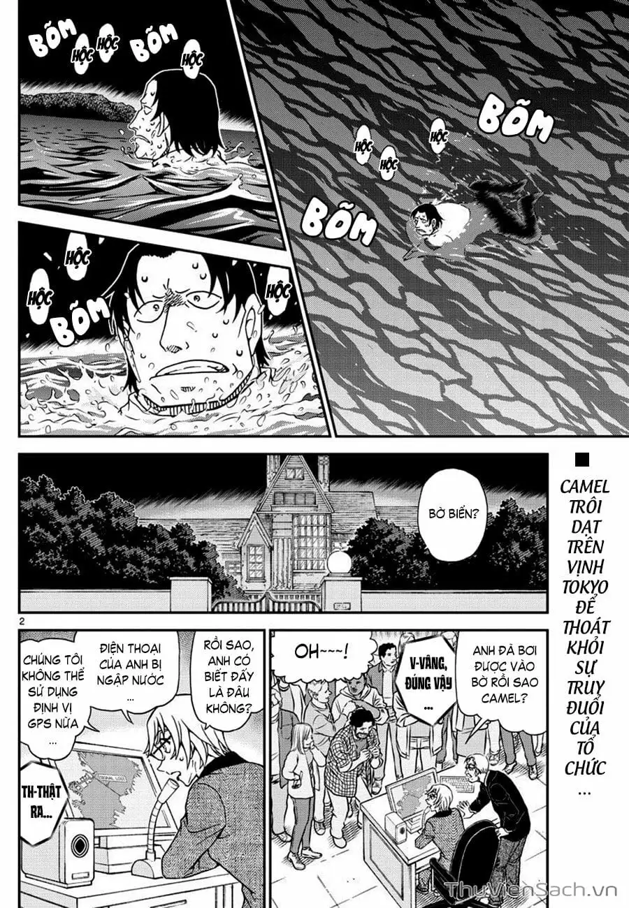 Chapter 1187 - Image 2