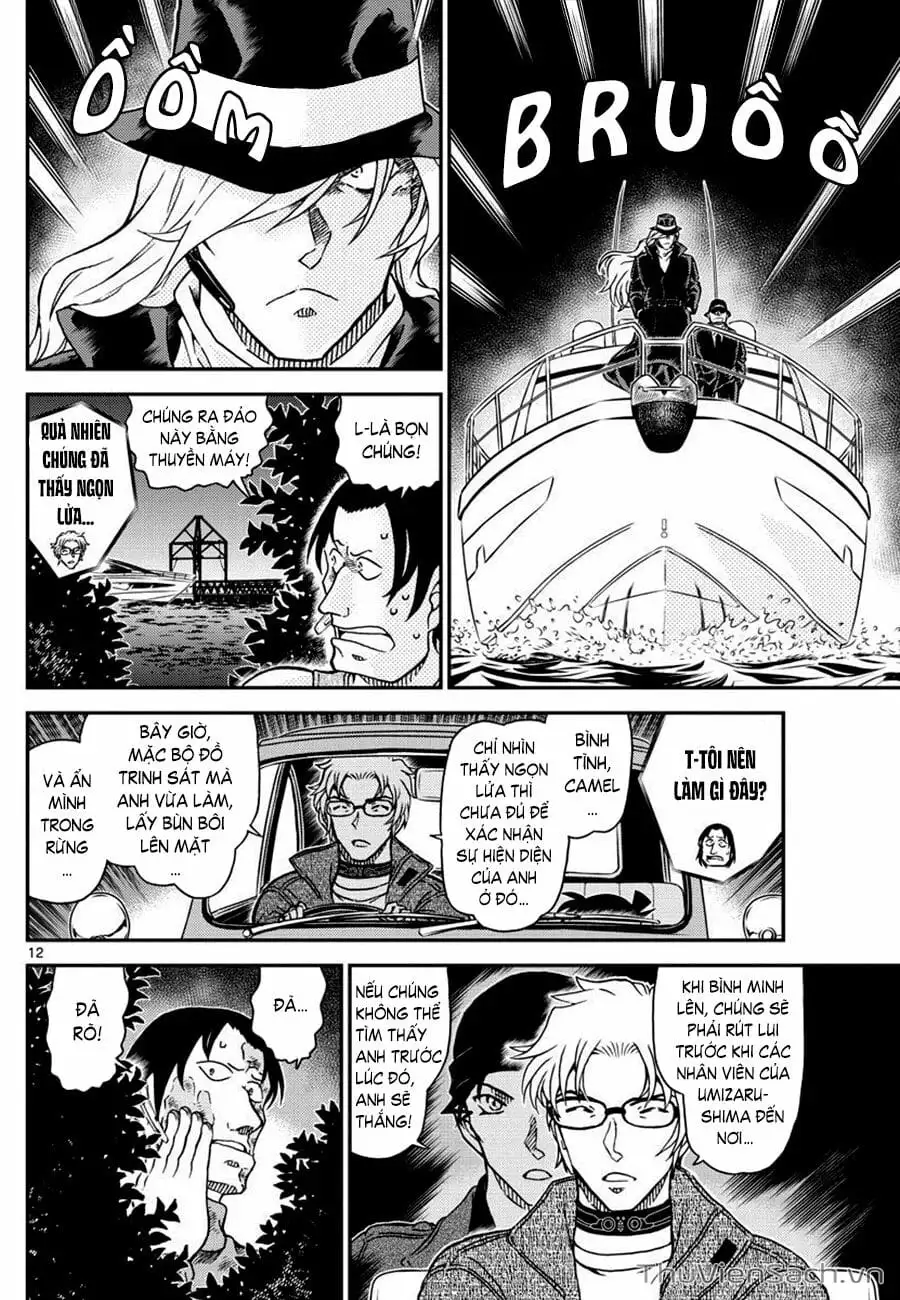 Chapter 1187 - Image 12