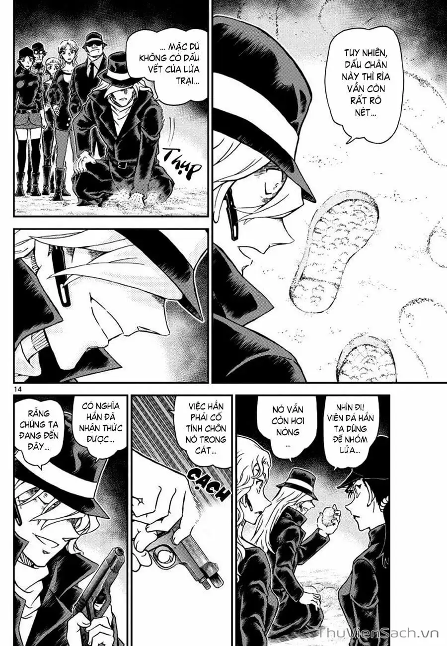 Chapter 1187 - Image 14