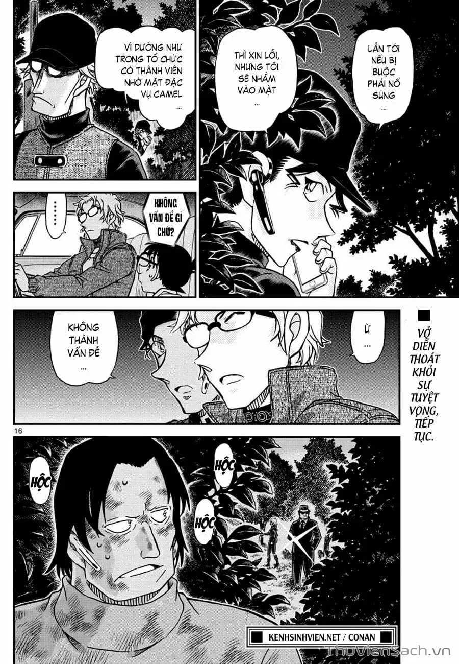 Chapter 1187 - Image 16