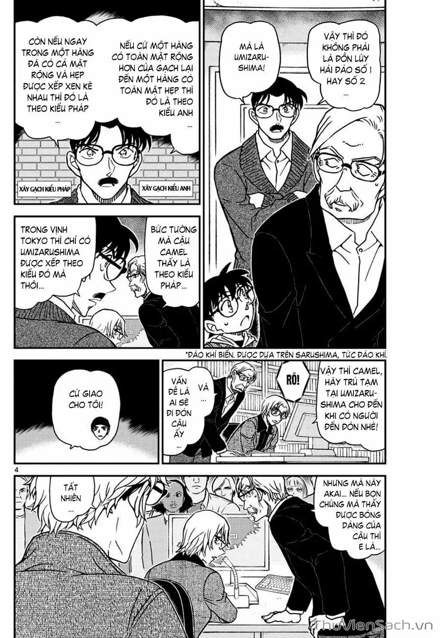 Chapter 1187 - Image 4
