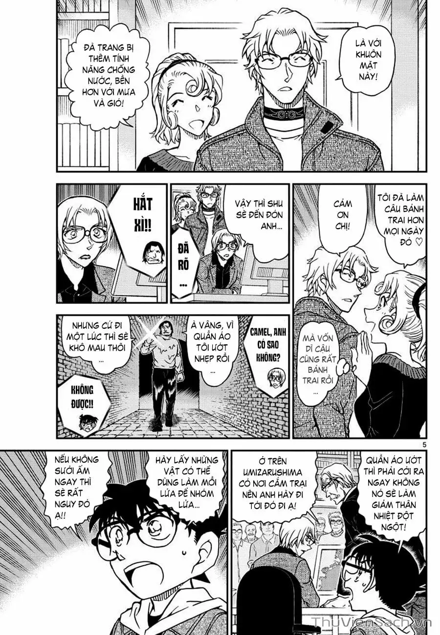 Chapter 1187 - Image 5