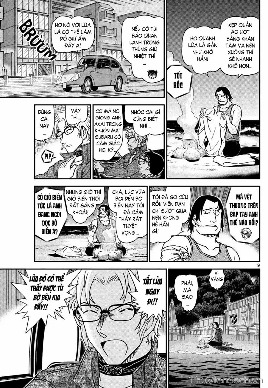 Chapter 1187 - Image 9