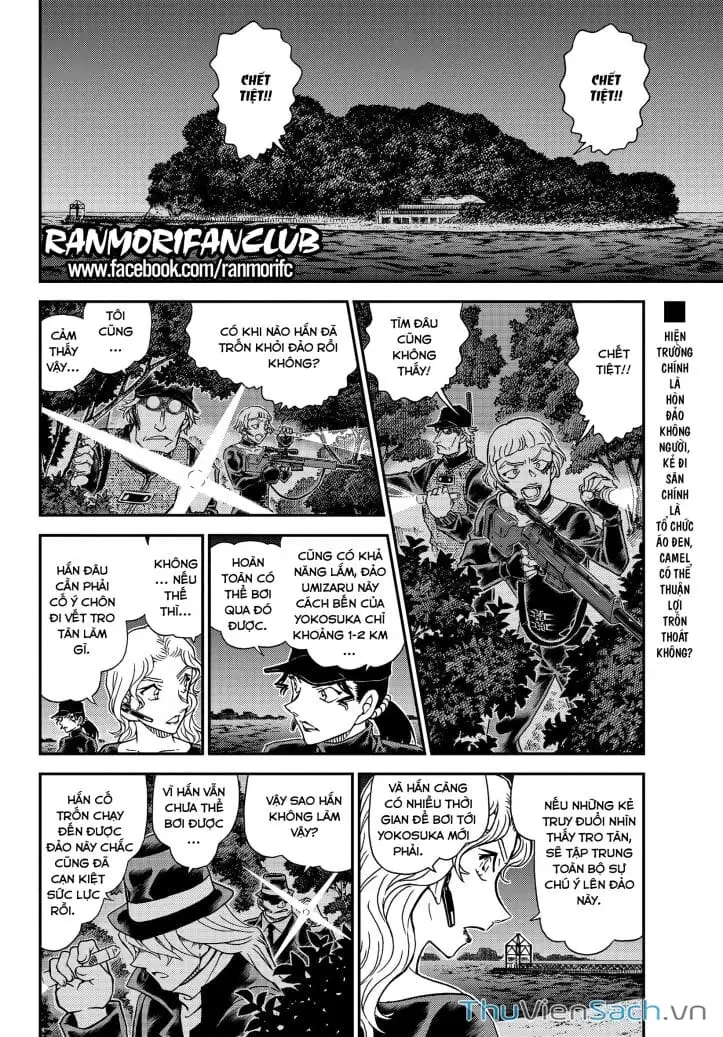 Chapter 1188 - Image 2