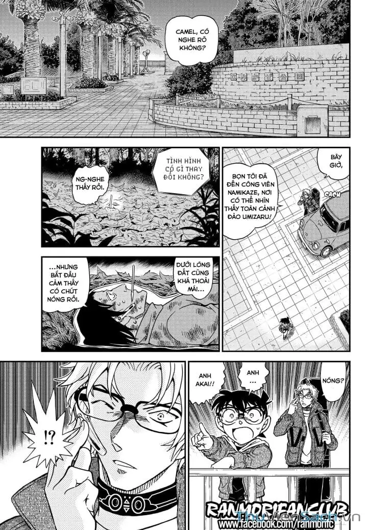 Chapter 1188 - Image 11