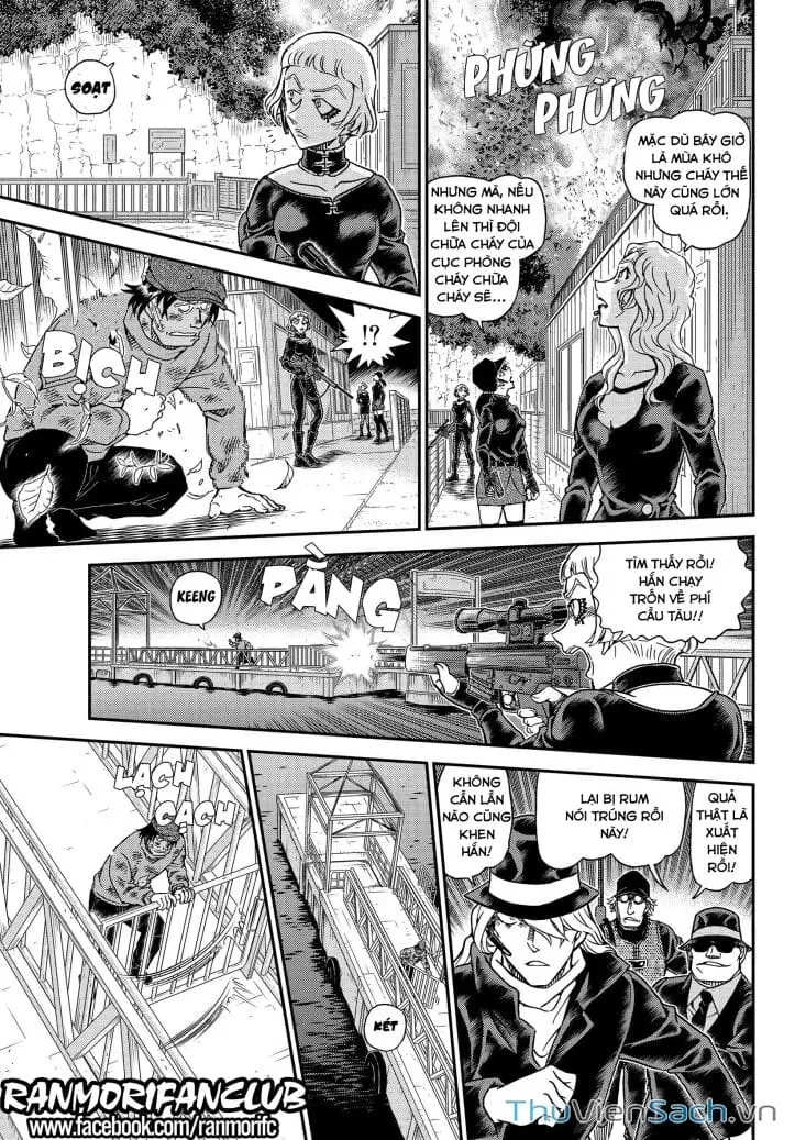 Chapter 1188 - Image 13