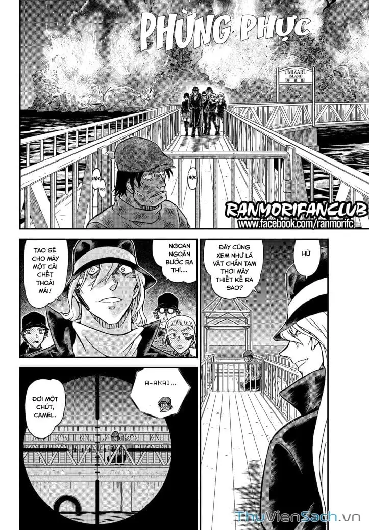 Chapter 1188 - Image 14