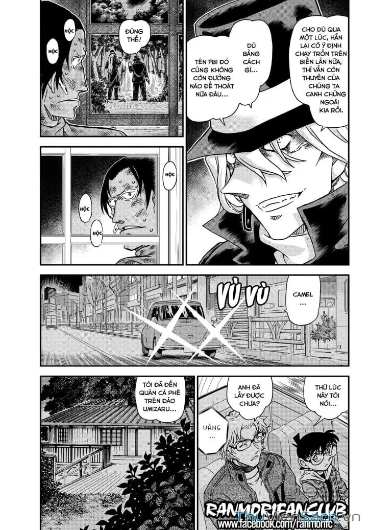 Chapter 1188 - Image 3
