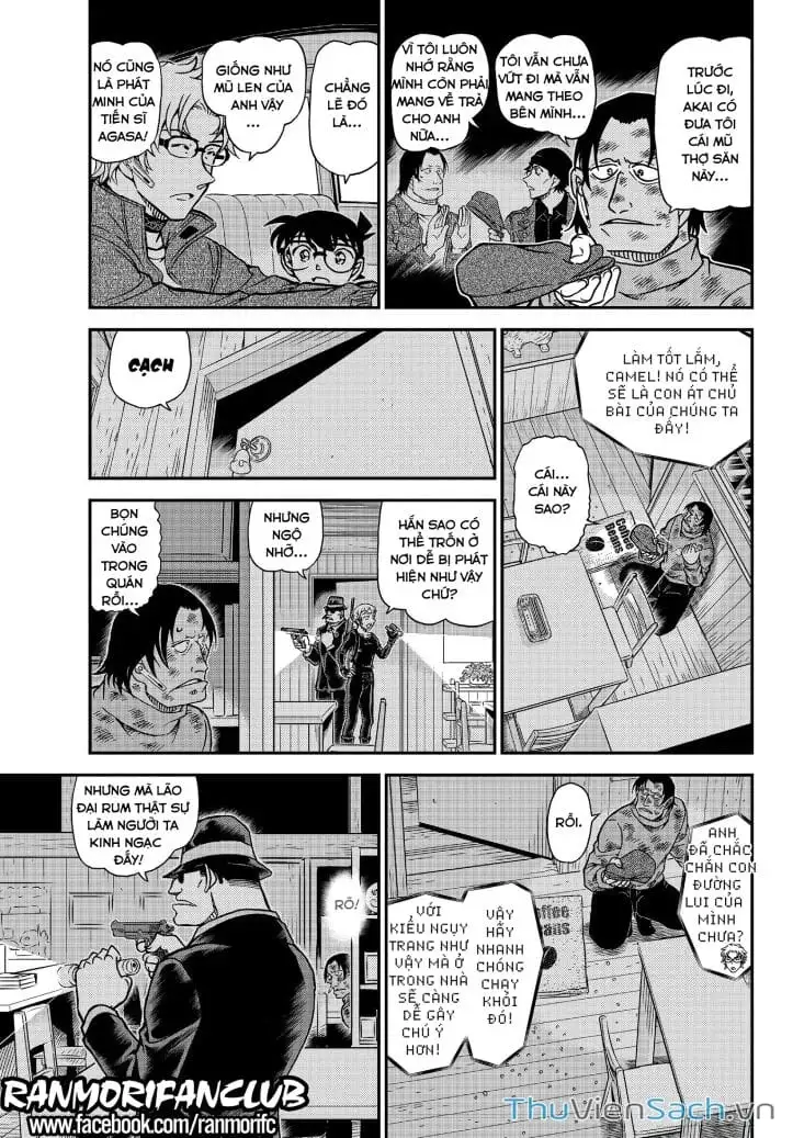 Chapter 1188 - Image 5