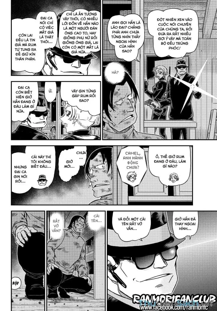 Chapter 1188 - Image 6