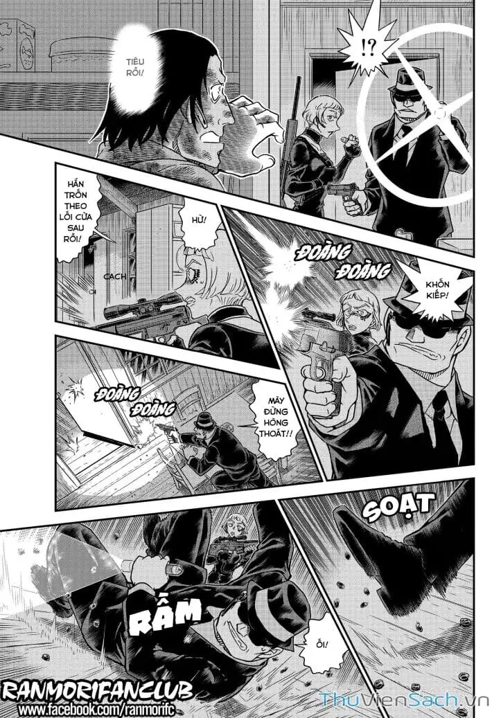 Chapter 1188 - Image 7