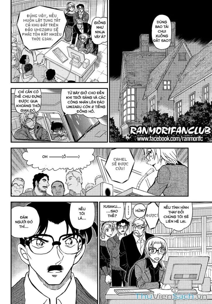 Chapter 1188 - Image 10