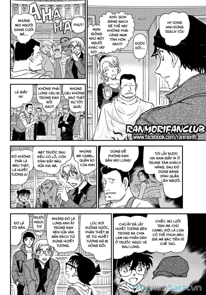 Chapter 1189 - Image 12