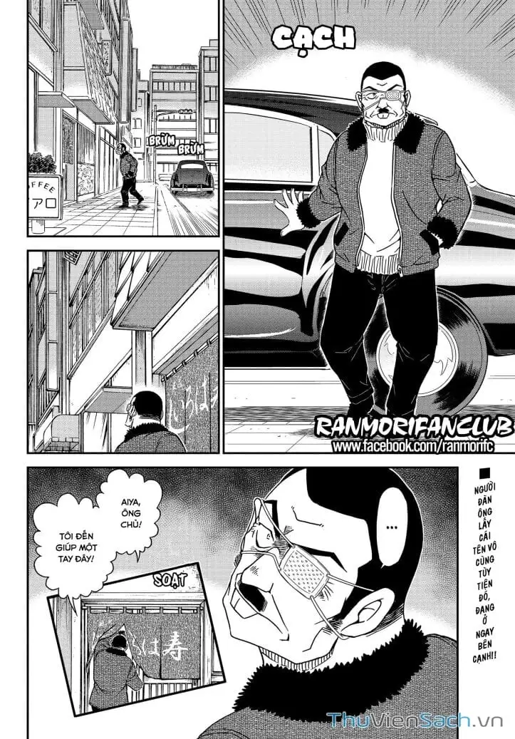 Chapter 1189 - Image 16