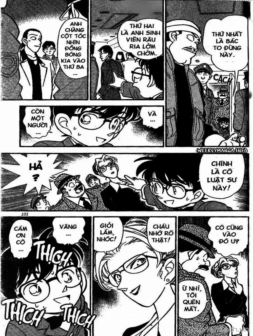 Chapter 119 - Image 1