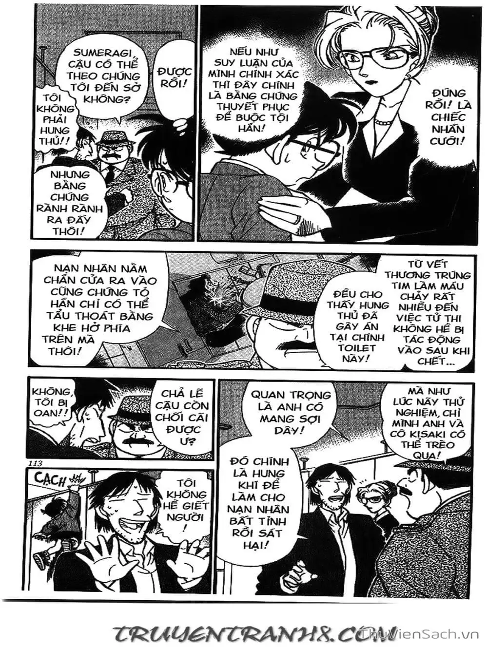 Chapter 119 - Image 13