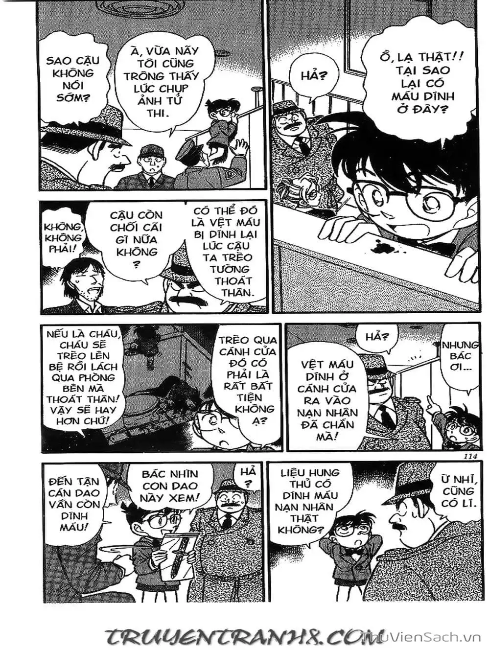 Chapter 119 - Image 14