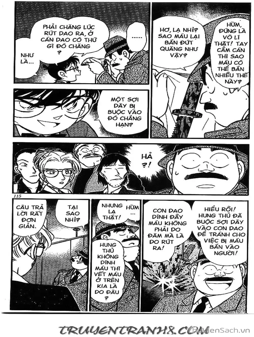 Chapter 119 - Image 15
