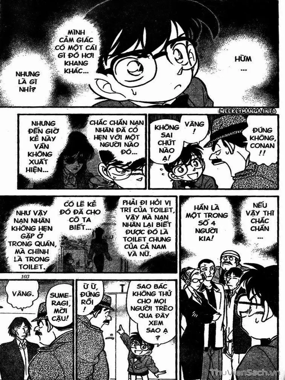 Chapter 119 - Image 3