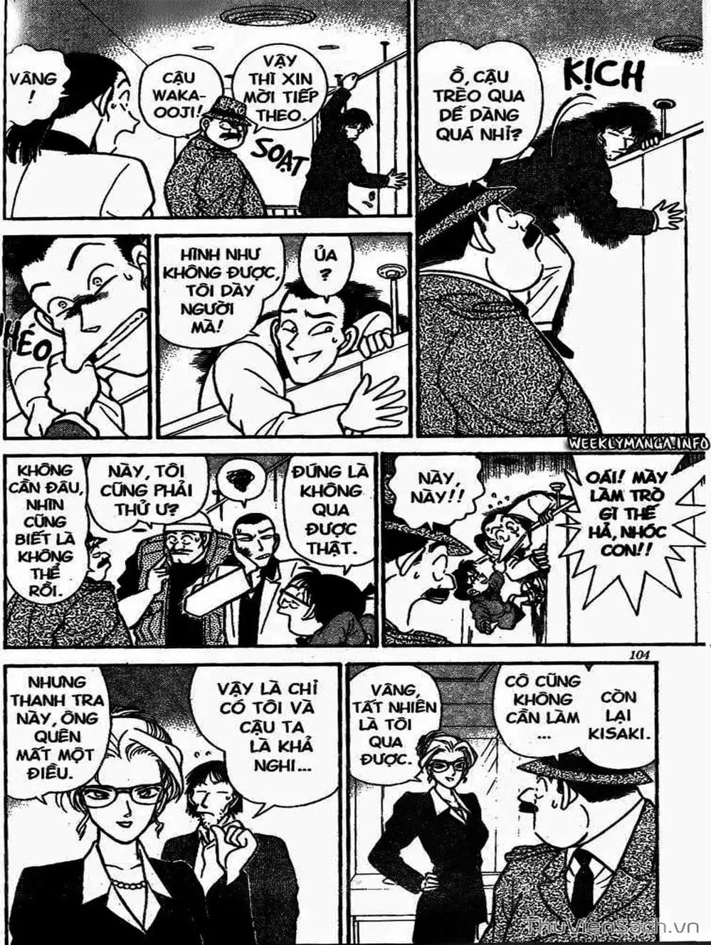 Chapter 119 - Image 4