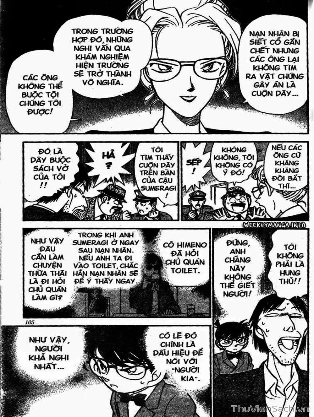 Chapter 119 - Image 5