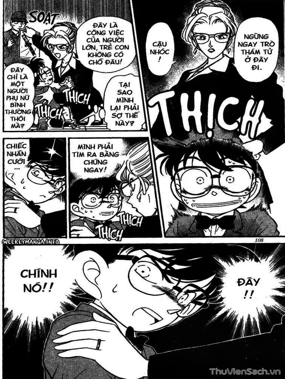 Chapter 119 - Image 8