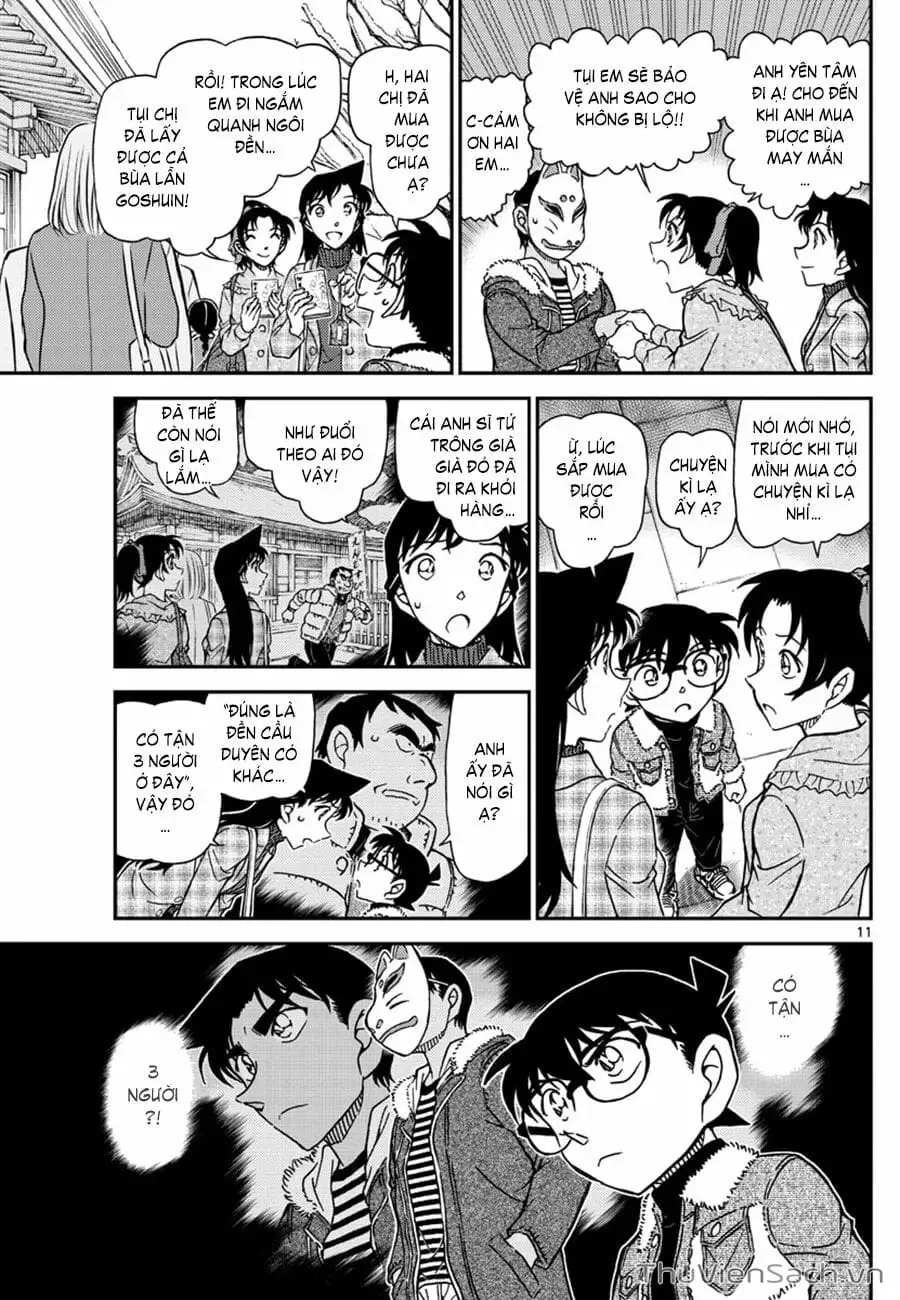 Chapter 1190 - Image 11