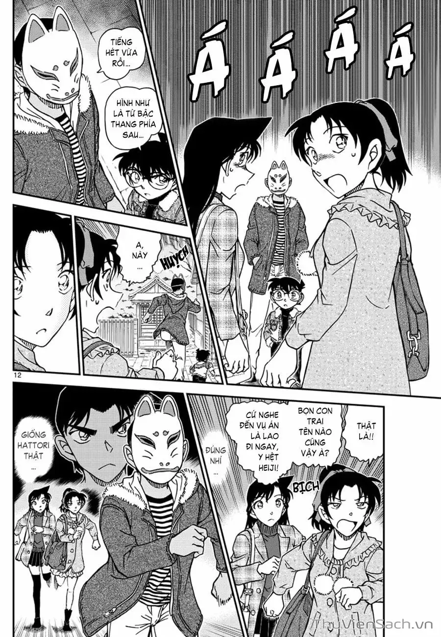 Chapter 1190 - Image 12