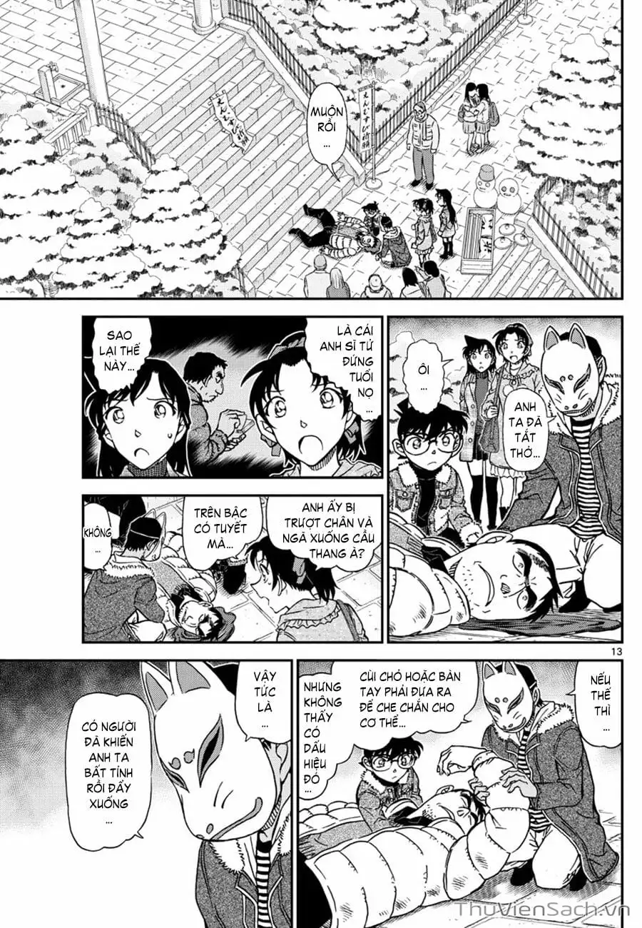 Chapter 1190 - Image 13